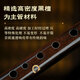 Golden Peacock Ebony Hound Silk C-Tune Élève d'écoles primaires spéciaux Adultes Adultes B-Tune B-Tune Performance Performance Store Musical Instruments de musique [Glossy Hound Ebony Tube] D-Tune + Giveaway