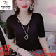 Woodpecker (Tucano) Baumwolle kurzärmeliges T-Shirt für Frauen 2025 Sommer Fashion V-Ausschnitt Koreanische Version Lace Hollow Design Rückenless modisches Top White L.