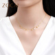 Zokai yellow 18K gold necklace romantic simple versatile birthday gift for female star C05027