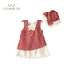 Fanli Girls' Dress Summer 2025 New Fashionable Children's Princess Vest Skirt Baby Year-old Dress Summer