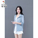 
Woodpecker summer new sun protection clothes for women's breathable thin UV protection mother summer jacket White M
