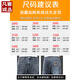 Vancl Jeans Men's 2025 Новое лето.