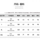 Opeodly全棉斜纹布睡衣女春夏薄款长袖小清新碎花梭织布睡衣家居服套 白色柠檬6636 M (80-108斤)