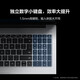 华为【国家补贴20%】MateBook D16/SE Linux系统 16英寸大屏 酷睿标压商务办公轻薄笔记本电脑 【高能版】i5-13500H 16G+1T丨银 店铺预装Windows版（未激活）