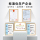 
Tiandi Industrial Control Tiandi 1U Industrial Control Host Core 8th Generation 9th Generation Enterprise Server M.2 Computer Room Network Security Computer H310 Chip 1171 (606) 8 cores 16 threads i9-9900 (3.6G)/8G/1T