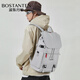 Pers Denton Herren Rucksack Jungen und Schüler Schoolbags Trendy Rucksack große Kapazität 18-Zoll-Laptop-Tasche Frauen