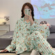 Sieben Wölfe (Septwolves) Fabrik Pyjamas Japanischer Cartoon Pudding Hund