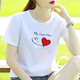 Weißer Sommer lässig losen losen großer studentischer runder Hals gedrucktes kurzärmeliges T-Shirt für Frauen, schlank und vielseitiges neues einfaches T-Shirt 1484 m 85-95jin [Jin ist 0,5 kg]