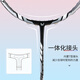 Witess Badminton Racket 720 Doppeler Schuss Vollkarbon kämpfend-resistant haltbarer Kohlefaser-Einsatz-Set-Set bunte schwarze 723-Single [6U Full Carbon] Breaking Wind Pulling Line 27 Pfund [Intermediate Player]