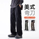 Pantalones casuales europeos y americanos de Charlotte para hombres en verano delgada solta 2025 NUEVA Marca de moda Pantalones de carga al aire libre 9857B Negro [Summer delgado] L 105Jin [Jin iguala 0.5 kg] -120Jin [Jin equivale a 0.5 kg]