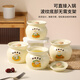 Baijie ceramic bowl, Wanshi Daji stew pot, soup bowl, water-proof inner tank, steamed egg porridge, bird's nest, lard can, tableware, medium size 400ml