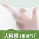 Chaussettes féminines de Langsha pour femmes bambou fibre d'été glace de soie anti-odor anti-odor et sueur et sueur chaussettes de confinement blanc
