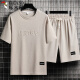 
Woodpecker (TUCANO) Men's Summer Suit Teen Short Sleeve T-shirt Thin Ice Silk Two-Piece Set Casual Sportswear Five-point Short Pants Set-TZ829 Military Green [Top + Pants] M Recommended 90-110Jin [Jin equals 0.5 kg]