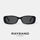 RAYSAND欧美复古小框猫眼墨镜男女UNREALUV400偏光太阳镜 黑色【UV400偏光防眩光】