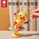 Baby Dining Chair Table Dining Table Tup Tup Tup 0-1 ans Bébé 6 dessin animé Zhuanzhuanle et 3 mois ou plus 82 Éducation précoce Chaise de restauration multifonctionnelle Zhuanzhuanle et 生开开开开开开开开开开开开开开开开开开开开开开开开开