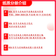 26 Chengdu University of Science and Technology Postgraduate Entrance Examination 826 Signal and System Chengli Electronic Information Communication Engineering Questions de test préliminaires