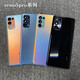 OPPO is suitable for reno5pro original back cover reno6 glass back shell reno5k mobile phone battery cover + disassembled case Reno6Pro + summer clear sea with frame