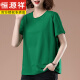 Hengyuanxiang Mutter mittlerer Mutter Sommer kurzärmeliges T-Shirt für Frauen reine Baumwolle dünne Stil Plus Größe Lose Casos Fat Girl Slim und vielseitig Top White [9896] Baumwolle 95% Spandex 5% l 100-115jin [Jin entspricht 0,5 kg]