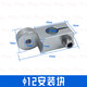 Manipulator end fixture accessories, fixture, fixture, suction cup fixing bracket, multi-joint, 5/6 sections, 12 mounting blocks