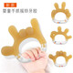 Baby teether, molar stick, baby toy, baby teether, boilable food-grade silicone anti-eating hand artifact, rock gesture gesture-baby rattle teether, bagged