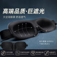 Fish sleep eye mask, light-blocking, lunch break and travel sleeping eye mask for men and women, 1 3D eye mask