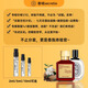 Francis Kurgian MFK Red 540 Essence Kurgian Ein Rosenleben Wasser Endlos Wasser Parfüm Probe 724 Baijia 540 [Duftversion] [Paketprobe 30ml]