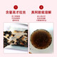 Beijing Tongrentang Dong'e Ejiao donkey-hide gelatin cake slices with peach blossoms to nourish qi and blood for women to nourish qi and blood for improving sleep deficiency official store Donkey-hide gelatin content 12200g*1 box donkey-hide gelatin cake Pangdonglai online supermarket flagship donkey-hide gelatin block ready-to-eat gift box for elders