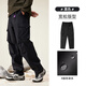 Kamel Shanhai Arbeitshose Herren-Weitbeine Frühlings- und Sommerweichschalenhosen Gerade gepflückt wasserablösend Outdoor Outdoor Casual Paratrooper Hosen