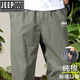 Jeep Spirit Pure Cotton Herren Casual Hosen Lose großer Sommer-Sommerhosen dünne bequeme junge und mittlere Stilhosen mittleren Alters im Winter plus * Velvet 9201-Dark Grey 4xl für Gewicht 200-220jin [Jin gleich 0,5 kg]