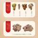 Utilizado en la cancha interior, Beijing Tongrentang Polvo Sanqi 250G auténtico Yunnan Wenshantian Qi Powder Oficial Store Flagship Product genuino Producto