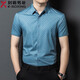 Jinba Herren-Kleidung (K-Boxing) Herren Sommer Neues Kurzärmel-Hemd Herren Mulberry Seide Nicht gelöschtes Anti-Falten-Atmungsgeschäft Casual Thin Shirt 9221# Gray S 165/84A Gewicht 95-105jin [Jin gleich 0,5 kg]