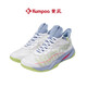 Xunfeng New 826 atmungsaktives nicht gleitendes dickes Yi Badminton Schuhe Sport Schuhe Schockdämpfer