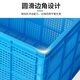 Panier de roulement en plastique épaissi des grands grands fruits et légumes Panier de stockage de fruits et légumes Panier de travail Logistique Panier de tri Factory Panier de rangement d'étagère de rangement de rangement de rangement de rangement et de tri