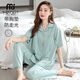 Pyjamas d'été pour femmes modales avec poitrine Pure Coton 2025 Nouveau costume à manches courtes mince pantalon intégré pour le revers de coton de coton de coton de poitrine de poitrine M (155-160): Convient pour 90-110jin [Jin égal à 0,5 kg]