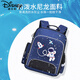 Disney schoolbag elementary schoolbags first grade boys and girls three to six boys two kindergarten 2025 new model burden reduction and protection 6623 royal blue trumpet