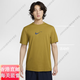 Nike (Nike) Hyversedri-Fit Herrenverteidigung, schnell trocknendes kurzärztes Top, Sommer-T-Shirt, HV4882 Offizielles Flaggschiff echt 100 weiß/hell Burgundrot/Silber XS