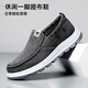 Yu Zhaolin casual shoes old Beijing cloth shoes men's traditional slip-on lazy middle-aged and elderly dad shoes Y1S-1019 43