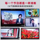 Tiancheng Huhutong vierte Generation Set-Top-Box Hochdefinitions-Satellitenempfänger Voller digitaler TV-Antennen ländlicher kostenloser Box Tiancheng Maschine der dritten Generation 63 Einheiten [Full Set] Echtes Standard