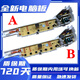 适用海尔洗衣机电脑板XQB75-M1269S/M12688/M1268/M12588/M1258 全新B款8按键