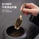 Wanshitang light luxury copper solid wood long-handled teaspoon teaspoon Kung Fu tea taking teaspoon tea shovel tea tea spoon tea ceremony accessories 3 points 2CM