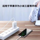 联浦新款适用保时捷卡宴帕拉梅拉718车载typec数据线适用苹果华为小米手机快充转换器头后排100W充电器 Typec对Typec【100W快充】白色 1米