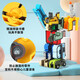 Jingyan children's digital deformation toys integrated mecha robot building block letter assembly birthday gift for boys aged 3-10