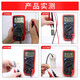 福禄克（FLUKE）胜德DT9205高精度电子万用表数字表万用电表防烧带自动关机 胜德9205官方标配