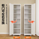 Leshengtu steel balcony storage cabinet sundry cabinet wall-mounted sunscreen iron cabinet 2070*1200*400 pulley type LF79