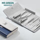 Mr. Green German Nail Clipper Juego de manicura de acero inoxidable importado Corte de uñas Corte de siete piezas MR-6630