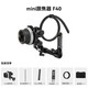 斯莫格（SmallRig）迷你跟焦器通用相机单反无线便携mini变焦器手动追焦镜头可调节遥控调焦器配件3010 Φ62.5-Φ64.5 无缝跟焦环 3291