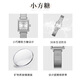 Kaloric King Black Gold Watch Steel Band Watch Women's Watch Quartz Bewegung Watch Light Luxus High-End Top Ten Geburtstagsgeschenke, um meiner Freundin CK15861 zu geben