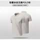 LEE KIDS men's T-shirt summer ice silk POLO shirt collar sports summer lapel short-sleeved men's T-shirt quick-drying polo shirt 12358 black M