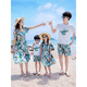 QINZHI (QINZHI) parent-child short-sleeved T-shirt suit summer casual 2025 new summer three-child mother-child mother-daughter beach T-shirt set, color skirt shirt set, 160 boys [70-80Jin [Jin equals 0.5 kg]]