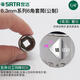 Shida Xiaofei Hülle 6,3 mm Sechseck 1/4 Schnittstelle 5/6/7/8/9/10/11/12/13/12mm Hülsenkopf 11301/3,5 mm